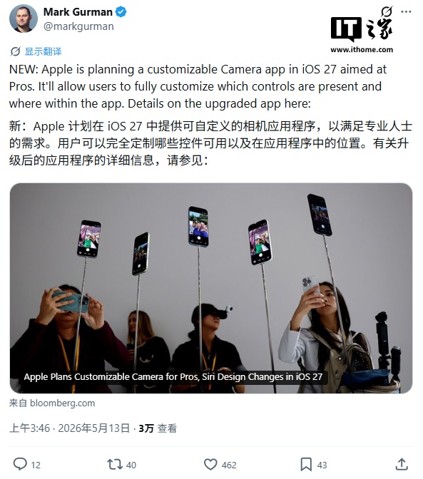 热门游戏推荐 - pg